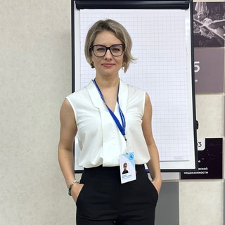 Логотип @neoinvest23 - Ирина Малюгина| Недвижимость, которая несет спокойствие