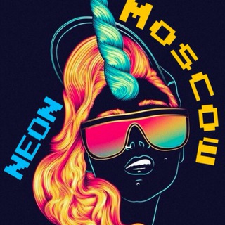 Логотип @neon_moscow777 - NEON MOSCOW