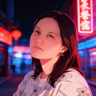 Логотип @neonchina - Неоновый дневник