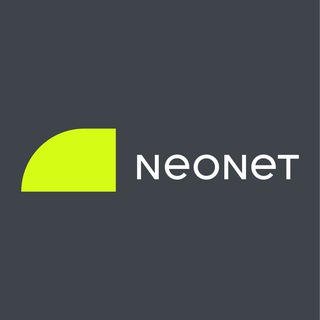 Логотип @neonetbrest - NEONET | Интернет-провайдер
