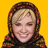 Алёна, Блин!