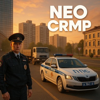 Логотип @neor1p - NeoRP