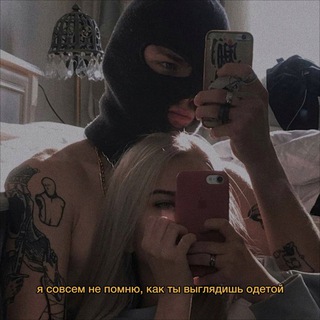 Логотип @nepe3arpy3ka - Suum Cuique