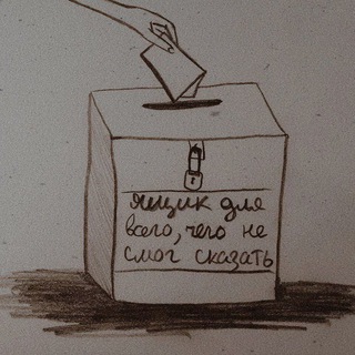 Логотип @nepenthe11 - ᶰᵉᵖᵉᶰᵗʰᵉ