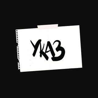 Логотип @nepisulki - Писулька