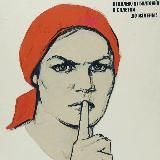 Логотип @nepizdes - Развлекательный канал