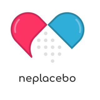 Логотип @neplacebo_vrn - Neplacebo клиника доказательной медицины
