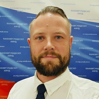 Логотип @nepolitika_i_hobby - НеПолитика, и хобби!