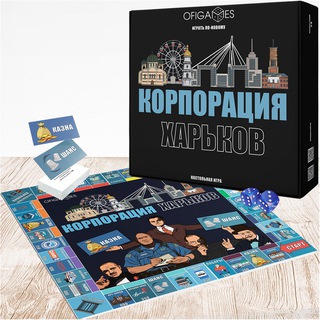 Логотип @neporyadochniykharkov - Непорядочный Харьков