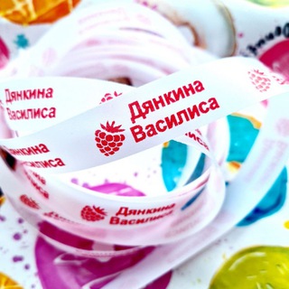 Логотип @nepoteryashkaspb - Непотеряшка_именные наклейки