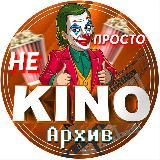 Логотип @neprostokinofilms - neprostokinofilms