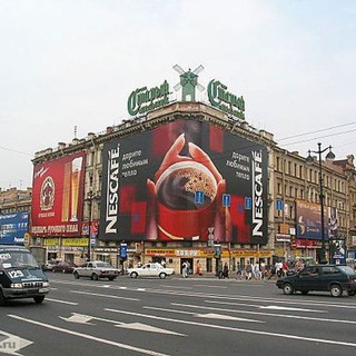 Логотип @nereklama78 - БУКВЫ НА КРЫШЕ