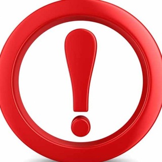 Логотип @nerekomendui - Халтурщик | Мошенник / Киев / Область.