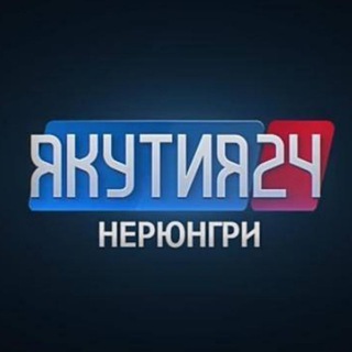 Логотип @neru_tv - Neru_TV