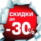 Нерудные материалы: Песок, щебень, грунт, отсев купить с карьера СПб и область