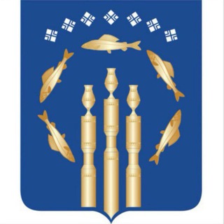Логотип @nerusovetdeputatov - Нерюнгринский районный Совет депутатов