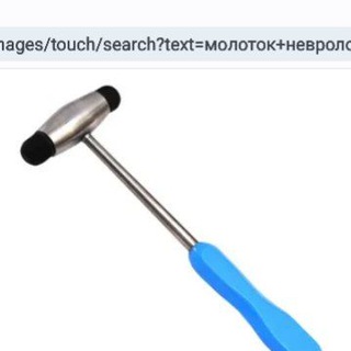 Логотип @nervnydocto - Неврология. Медицина