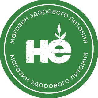 Логотип @nesahar39 - НЕсахар39 Магазин Здорового питания Калининград