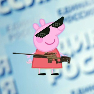 Логотип @neserafim - Несерафимыч