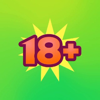 Логотип @neshytkii - ⚠️НеШутки ⚠️