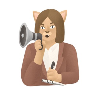 Логотип @nesi_suda - Психологи тут, НЕСИ СЮДА!