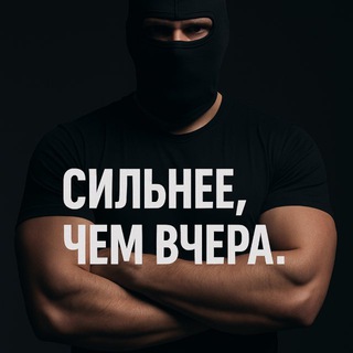 Логотип @nesidelnepravyi - Восточный дневник