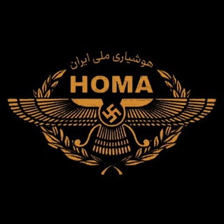 Логотип @neskadenglish - HOMA