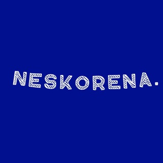 Логотип @neskorenacomm - Neskorena
