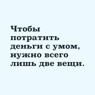 Логотип @neskromnyy_marketing - Нескромный Маркетинг