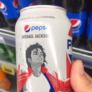 Логотип @nespyatogo - Не с пятого