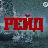 Логотип @nesskapisa - ищи лип/лип/сп