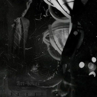 Логотип @nestandartkino - Арт-хаус и авторское кино