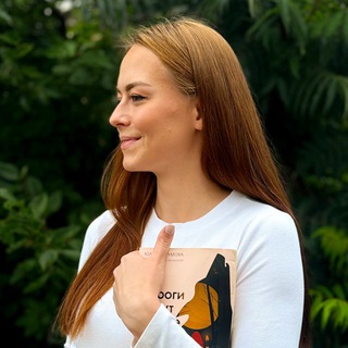 Логотип @nesteruka - Добрый эмпат | Психотерапия