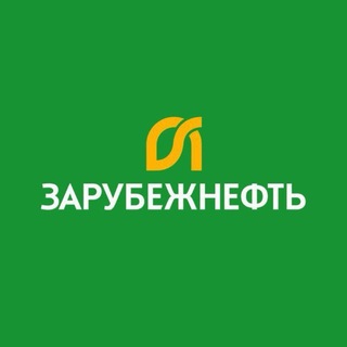 Логотип @nestro_news - Зарубежнефть