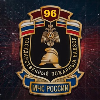 Логотип @net_pojara_mytichi - ОНД и ПР по г.о. Мытищи 👨🏽‍🚒🚨