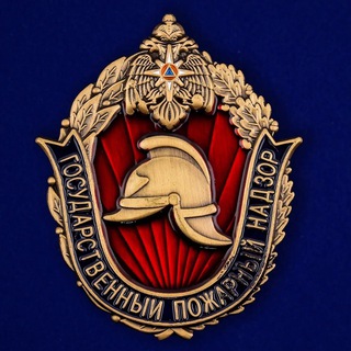 Логотип @net_pojaram_zaraisk - 🚨net_pojaram_zaraisk🚨