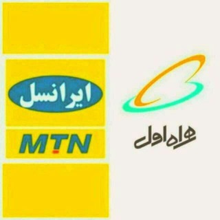 Логотип @net_sharj_raigan - اینترنت رایگان