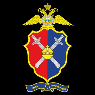 Логотип @netextremism - Хабаровский край против экстремизма!