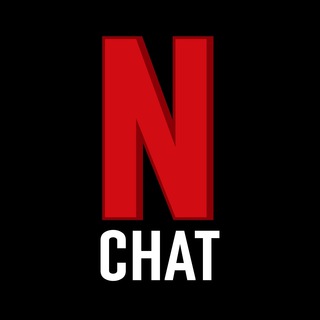 Логотип @netflix_russia_news_chat - Netflix Russia | Chat