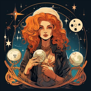 Логотип @netgadalki - К гадалке не ходи | Обучение Таро и прочее волшебство