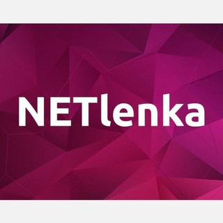 Логотип @netlenkanet - Нетленка
