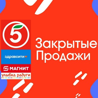 Логотип @netreklame - Арендный бизнес | Вне рекламы | Недвижимость Москва | Инвестиции