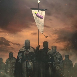 Логотип @netsornyakam - FarmGuardian ракующий