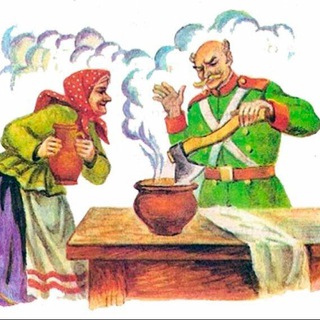 Логотип @netstatus68 - Рецепты полезных блюд, известных и не очень)