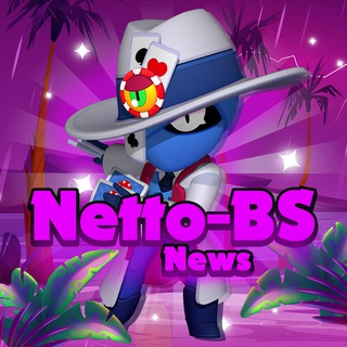 Логотип @netto_bs_yt - 𝐍𝐞𝐭𝐭𝐨 𝐍𝐞𝐰𝐬🎯