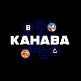 Логотип @netvarr - netvar