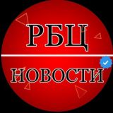 Логотип @netvoine_ru - Россия Без Цензуры || РБЦ