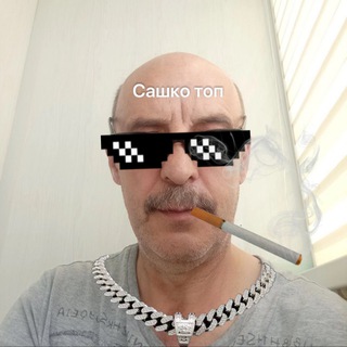 Логотип @netwing_cfg - Кфг NetWing