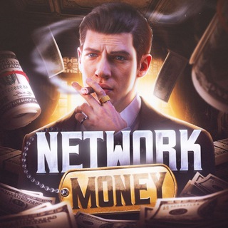 Логотип @network_moneyy - Network Money