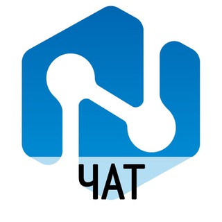 Логотип @networkexpertbiz_chat - Network Expert | ЧАТ